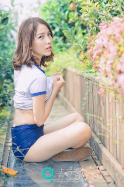 五月 丁香