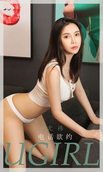 儿子女朋友爸爸的女朋友怎么称呼