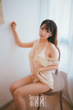 蒋勤勤版白发魔女