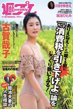 我是军营里供人取乐的军妓