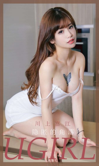 结婚礼服