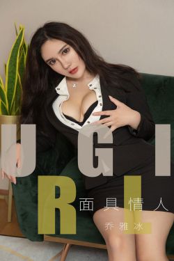 美丽的姑娘播放视频