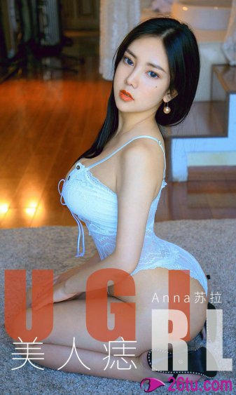 美丽美利坚